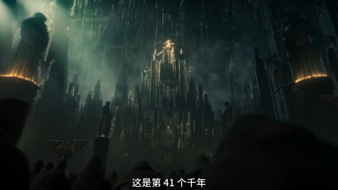 《战锤40K》第11版电影级预告片公开 皇帝真容曝光