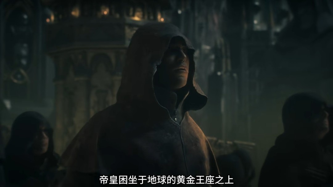 《战锤40K》第11版电影级预告片公开 皇帝真容曝光