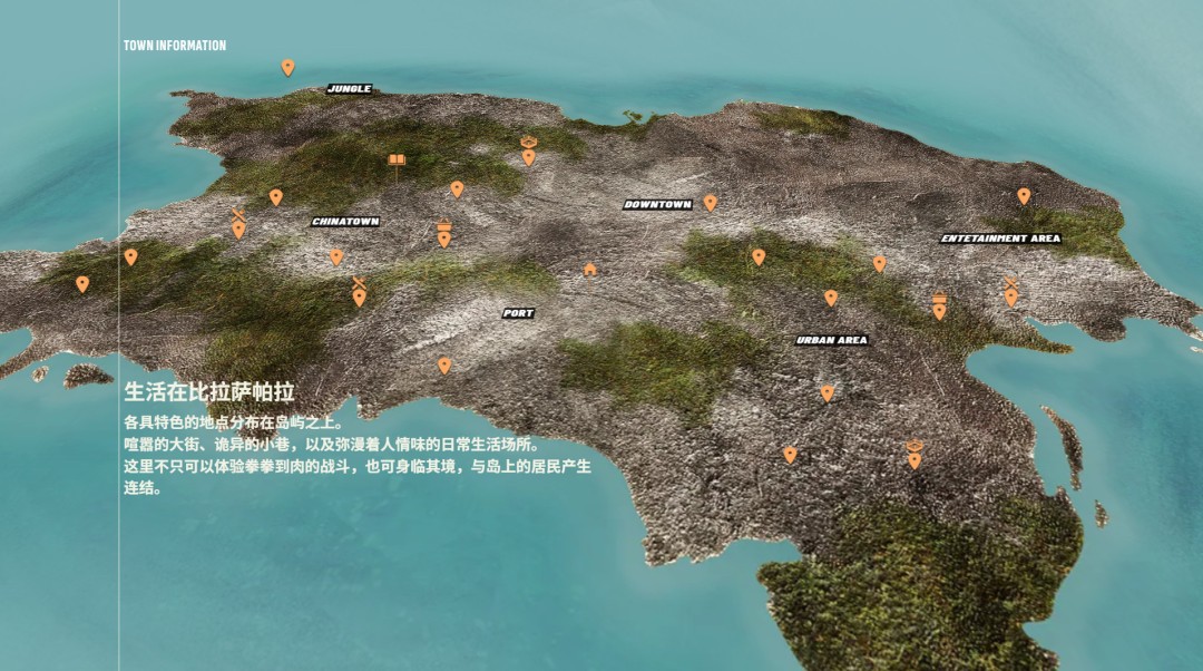 《VR战士:命运交锋》正式发表 导入动作冒险玩法