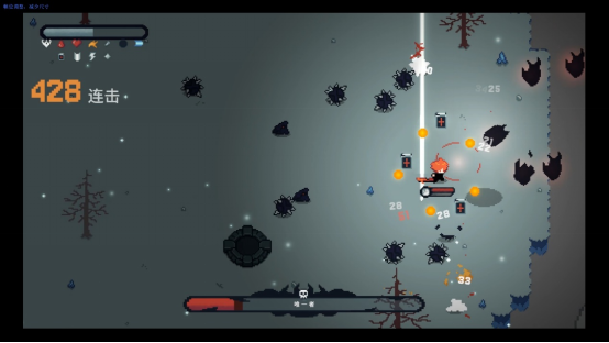 砍就完了!《崛起之刃》Steam新品节等你来战