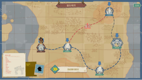 卡牌堆叠捉宠游戏《堆叠妖怪》Demo已上线 同步参加Steam新品节与核聚变·深圳站