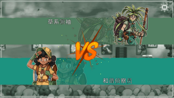 卡牌堆叠捉宠游戏《堆叠妖怪》Demo已上线 同步参加Steam新品节与核聚变·深圳站