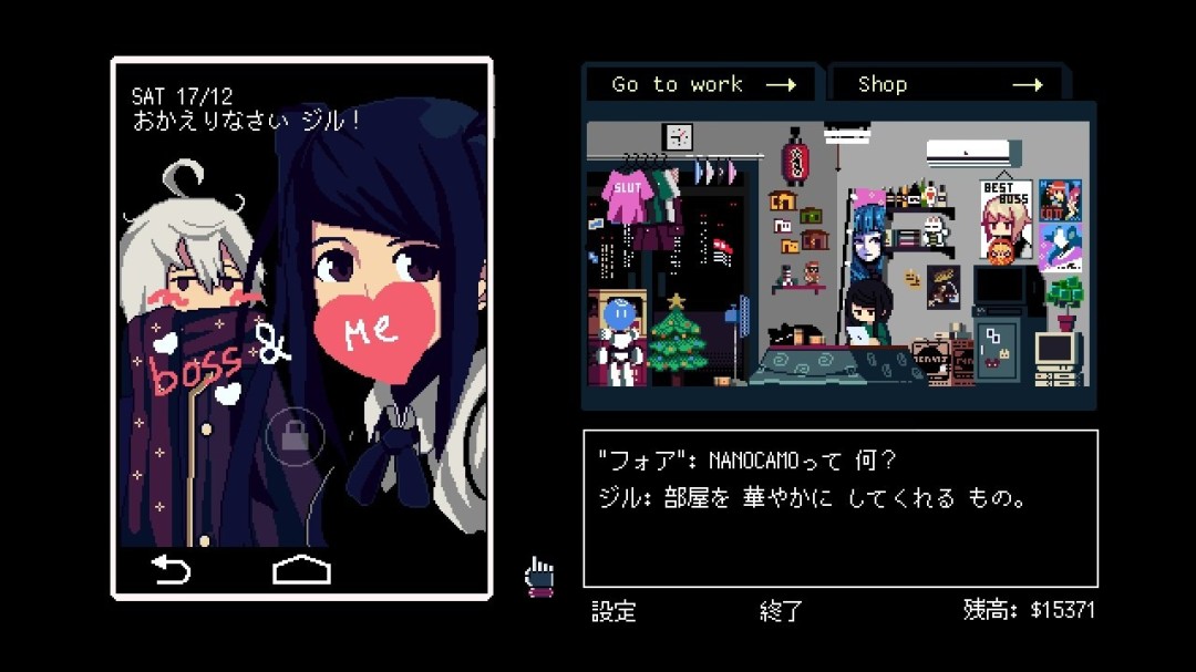 《赛博朋克酒保行动》发售十周年 iOS移植确认重启