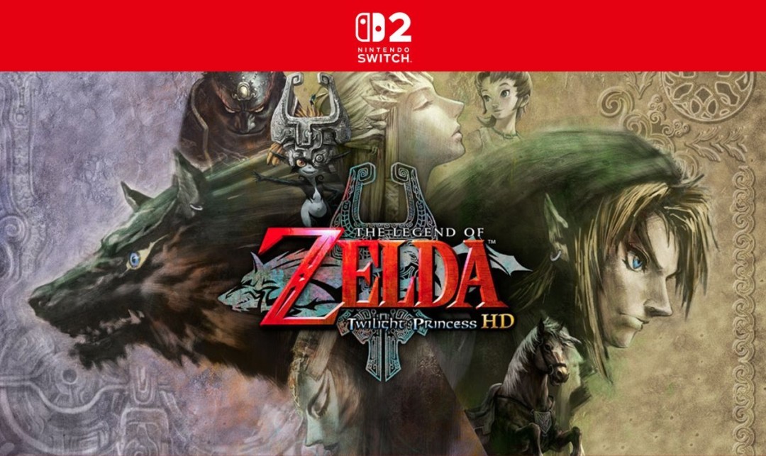 Switch2再迎经典？爆料称《塞尔达传说：黄昏公主》修订版正在开发中