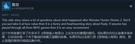 20260629104217673[1].png