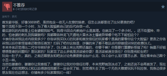 20260629104218468[1].png