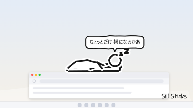 《火柴人的日常》正式推出免费发布 休闲桌面放置