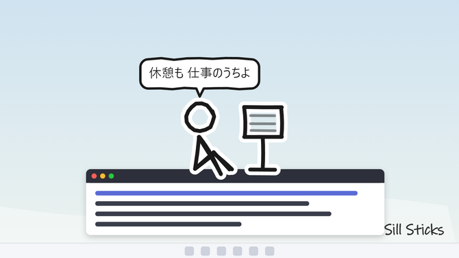 《火柴人的日常》正式推出免费发布 休闲桌面放置