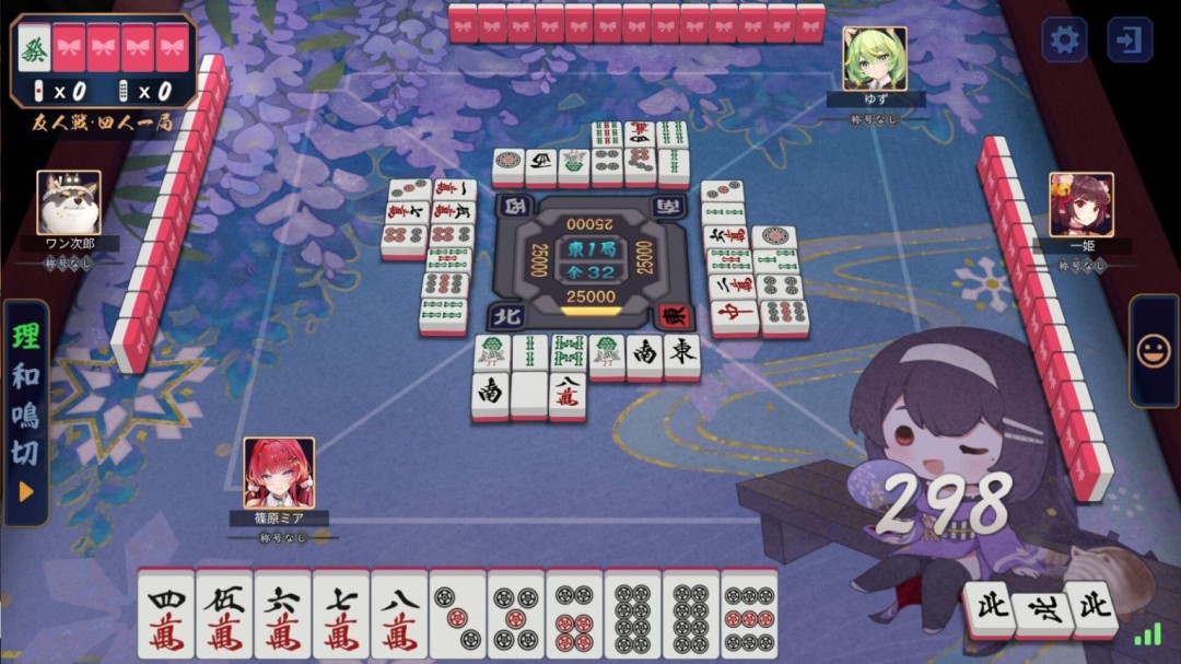 《雀魂》登陆Steam正式推出 萌系角色麻将混战