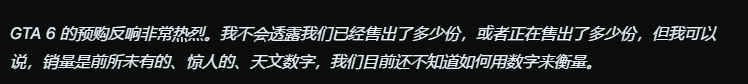 2026080891957176[1].png