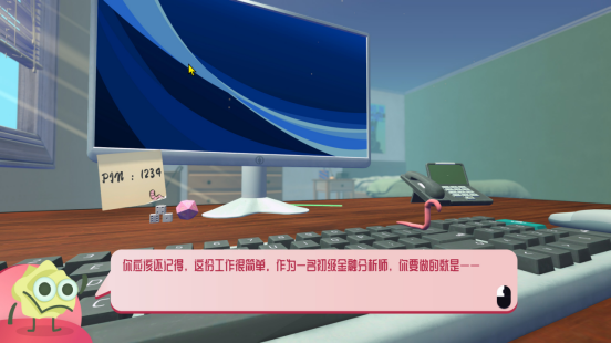 Steam新游《居家扮工虫》上线,怎么变成虫子了还要打工?