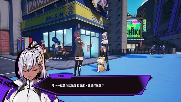 《BAKUDO》确定推出NS2版! 于“Indie World”中亮相