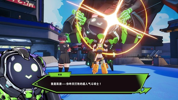 《BAKUDO》确定推出NS2版! 于“Indie World”中亮相