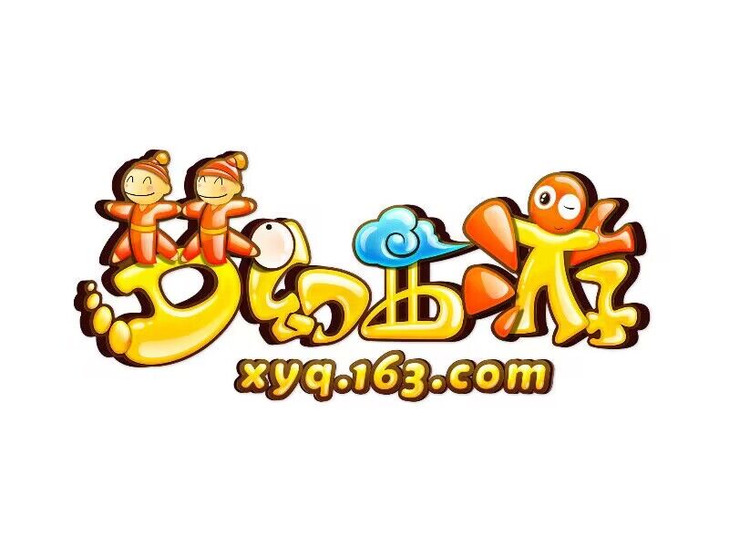 《梦幻西游》长安保卫战开始介绍