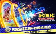 《索尼克赛车 交叉世界》初音未来与春日一番实机演示