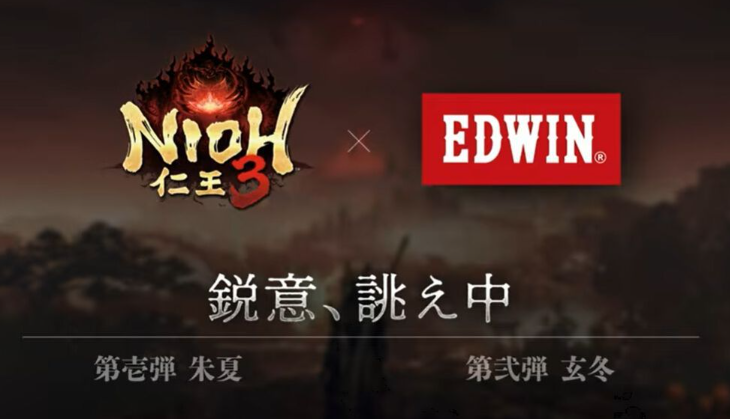 《仁王3》DLC第一弹概念艺术图公开：画风更黑暗！