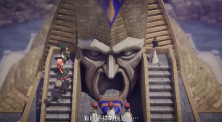 《勇者斗恶龙7重制版》现已正式发售！全新预告公布