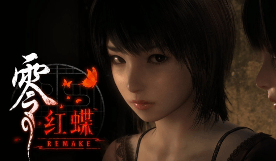 《零：红蝶 重制版》Steam玩家竟发现主角加了打底裤