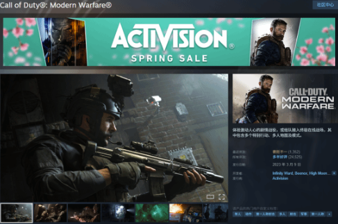 老游戏焕发活力！《使命召唤16》Steam在线人数暴涨