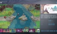 《远星物语》团队新作《皓白初晓》Steam好评如潮