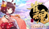 《雀魂》登陆Steam正式推出 萌系角色麻将混战
