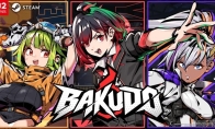 《BAKUDO》确定推出NS2版！